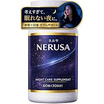 Amazon.co.jp: NERUSA（ネルサ）睡眠 サプリ GABA テアニン グリシン